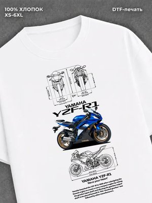 Футболка Yamaha
