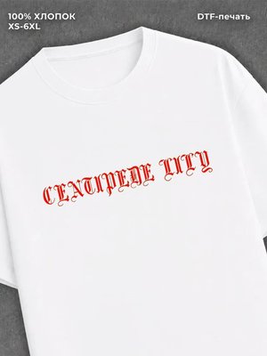 Футболка y2k готика сколопендра white