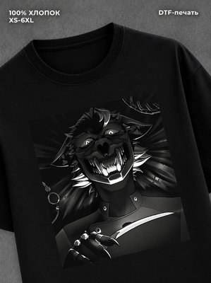 Футболка the price of flesh