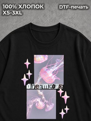 Футболка dreamcore дримкор