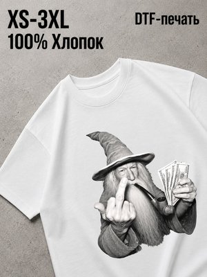 Футболка flex