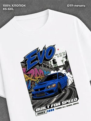 Футболка cars 00-s