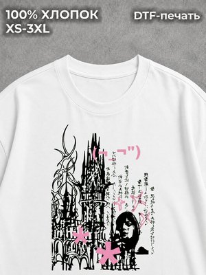 Футболка y2k pinterest дрейн готика