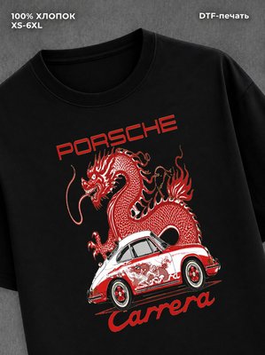 Футболка Street wear