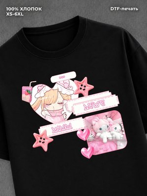 Футболка Kawaiicore