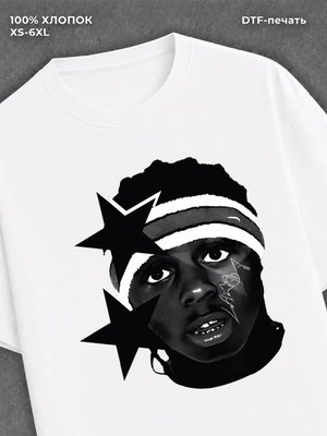 Футболка Lil Wayne
