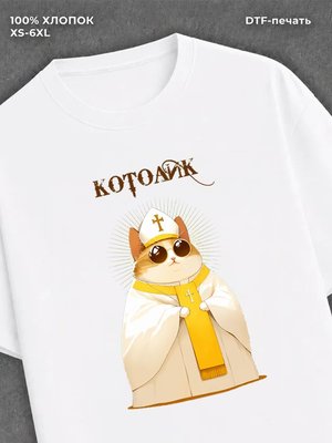 Футболка Котик