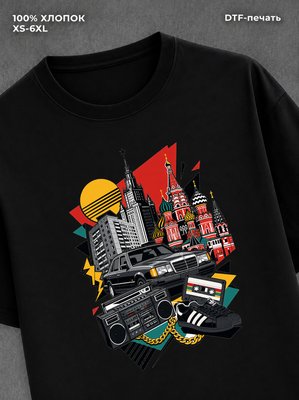 Футболка Москва 90-ые