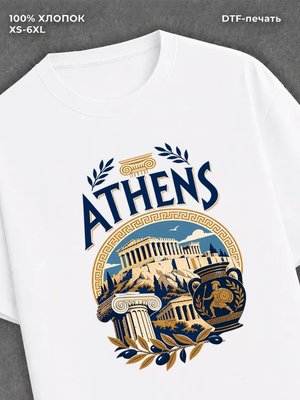 Футболка Афины