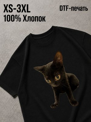 Футболка Мемы