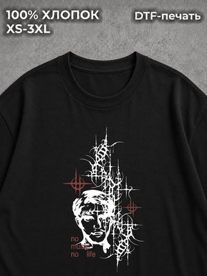 Футболка y2k pinterest дрейн готика