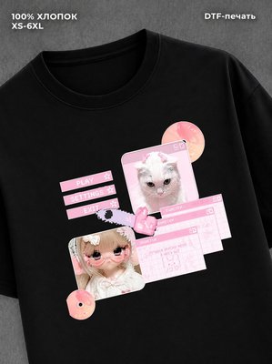 Футболка Kawaiicore