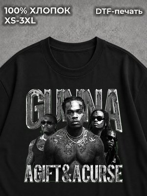 Футболка GUNNA