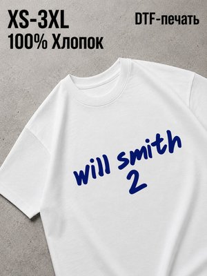 Футболка синие надписи
