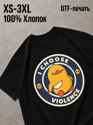 Футболка Природа