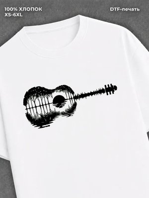 Футболка женская белая базовая хлопковая