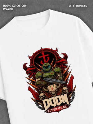 Футболка Doom