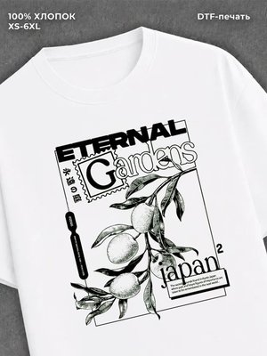 Футболка eternal gardens japan