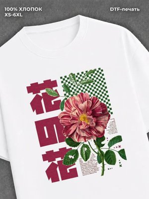 Футболка flower