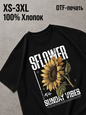 Футболка Цветы