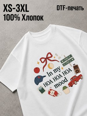 Футболка стильные рисунки искусство