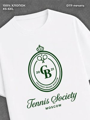 Футболка Tennis Society