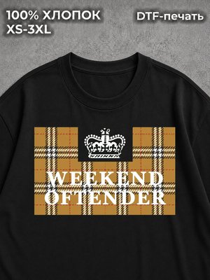 Футболка Weekend Offender викенд офенедер
