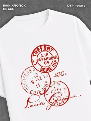 Футболка y2k