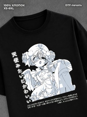 Футболка tenshi kawaii