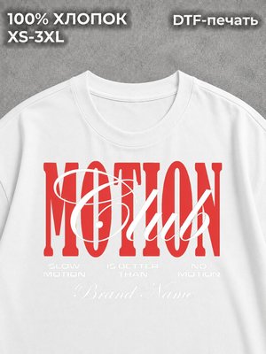 Футболка Drip type