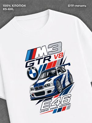 Футболка BMW M3 GTR V8