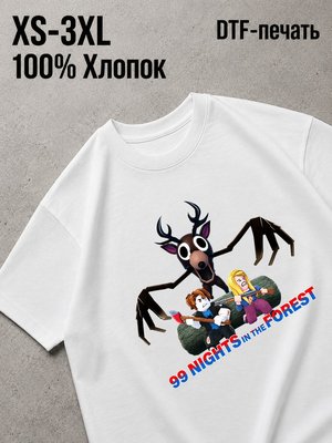Футболка гейминг